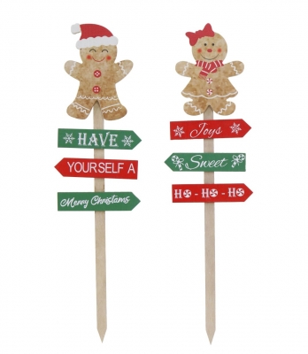 Christmas Gingerbread Garden Stake 52cm
