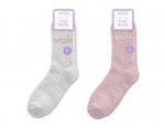 Mother's Day Embroidered Cosy Socks - 1 Pair