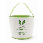 Easter Cotton Bucket With Green Bunny