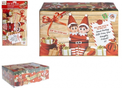 Small Elf Christmas Eve Box 21cm X 32cm X 11cm