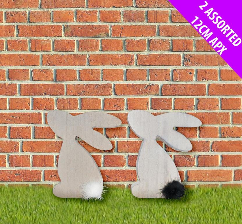 Standing Rabbit With Tail 12cm - Click Image to Close