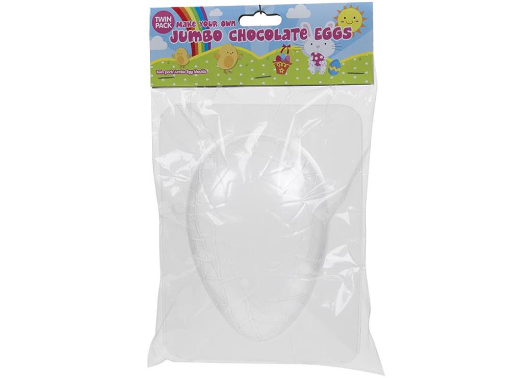 2 Pack Jumbo Chocolate Egg Mould 20X15cm - Click Image to Close