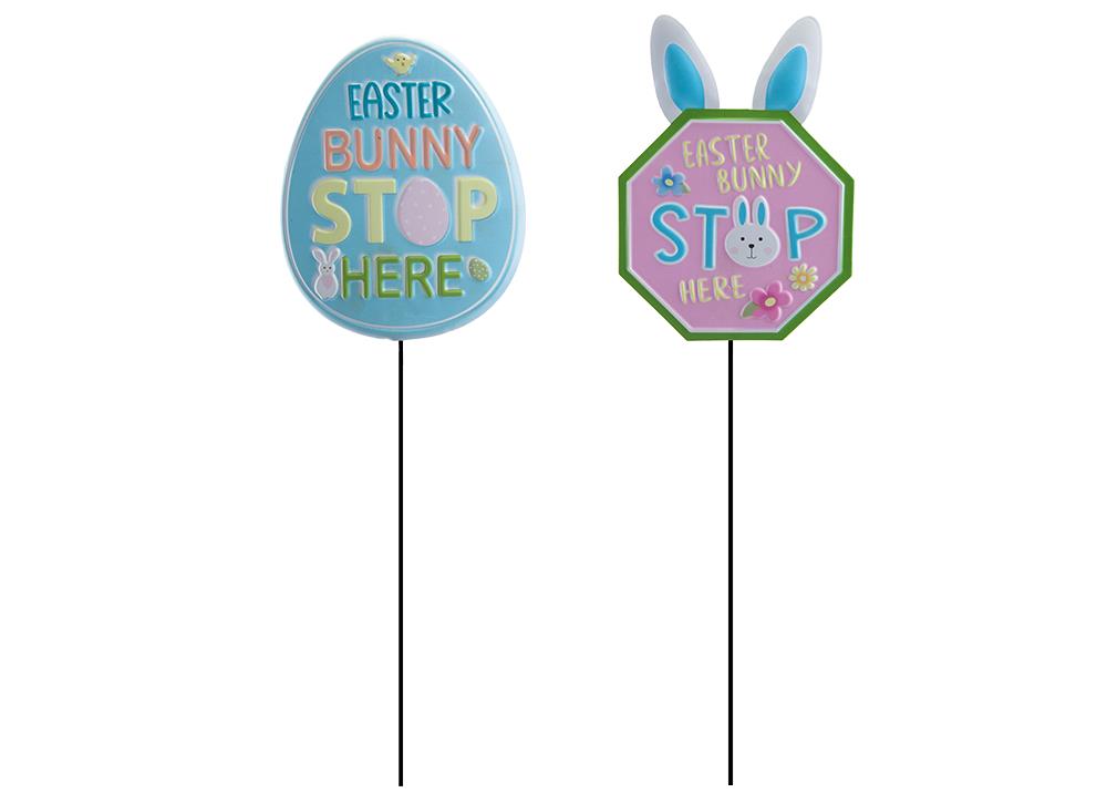 Bunny Stop Here Garden Stake 60cm ( Assorted Designs ) - Click Image to Close