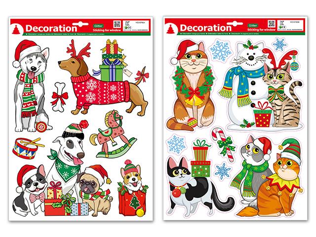 Glitter Pet Christmas Window Clings ( Assorted Styles ) - Click Image to Close