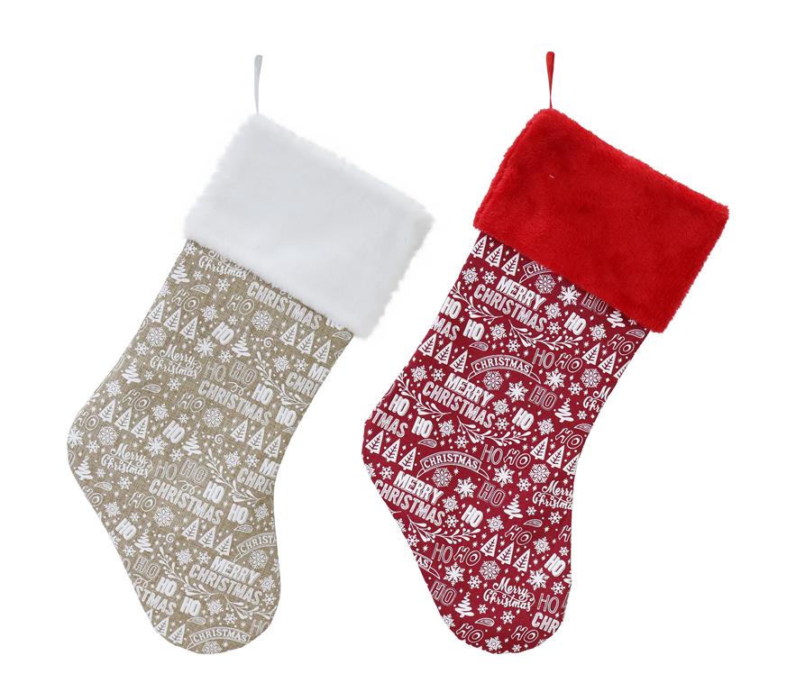 Stocking Greeting Printed ( Assorted Design ) - Click Image to Close